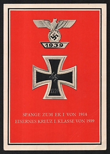1939 'Clasp for the Eki of 1914 Iron Cross Inc. Class of 1939' Nazi Propaganda Postcard