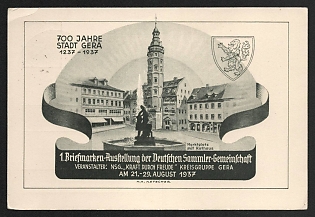1937 'Stamp Exhibition of the German Collectors' Association' Nazi Propaganda Postcard