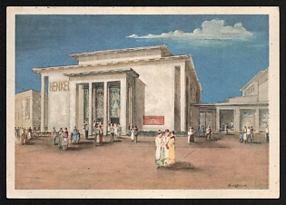 1937 'The Henkel House at the Great Reich Exhibition 'Creative People' Dusseldorf, May - October 1937' Nazi Propaganda Postcard