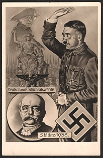 1933 'Advertising Card of the Stuttgart S.a. Sturmbann II' Adolf Hitler Nazi Propaganda Postcard