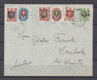 1918 Derazhnia - Chemnitz, Cover Rare Mixed Franking (Podolia 1+46, DOUBLE Trident)