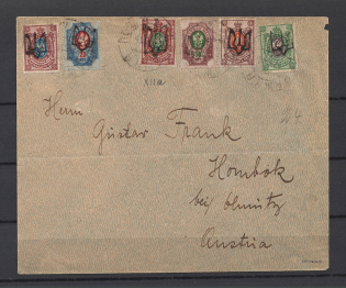 1918 Derazhnia - Chemnitz, Cover Rare Mixed Franking (Podolia 1+ Podolia 46)