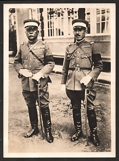 1933-1945 'German Military' Nazi Propaganda Postcard