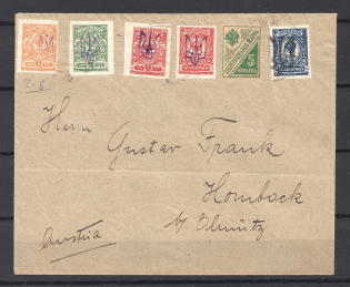 1918 Derazhnia - Chemnitz, Cover Rare Mixed Franking (Kiev 1+2, Podolia 46, Savings)