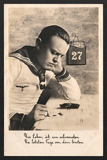 1933-1945 'Life is Hardest in the Last Days before World War I' Army Military Person Nazi Propaganda Postcard