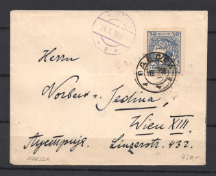 1918 Odessa - Vienna, Cover with Wax Seal Coat of Arms (30 Shahiv)