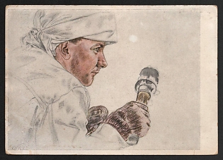 1941 'Men of the Western Front. Successful Reconnaissance Troop Leader in Snow Camouflage' Army Military Person Nazi Propaganda Postcard