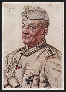 1933-1945 'Men of the Western Front. A Reconnaissance Troop Leader Who Penetrated 23 Km Deep into the Maginot Line' Army Military Person Nazi Propaganda Postcard