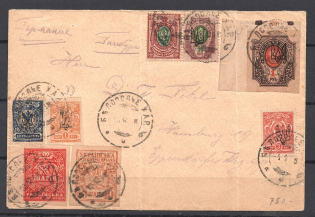 1918 Podolia - Hamburg, Rare Mixed Franking (Kharkiv 1+2, Shahi, DOUBLE Ovp.)