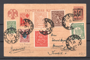 1918 Kremenchuk - Germany, Rare Mixed Franking (Poltava 1+2+24, Shahi, Savings)