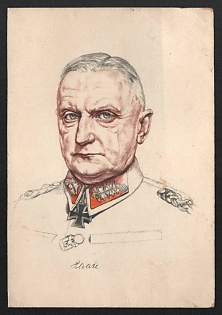 1944 'Colonel General Kurt Haase' Army Military Person Nazi Propaganda Postcard