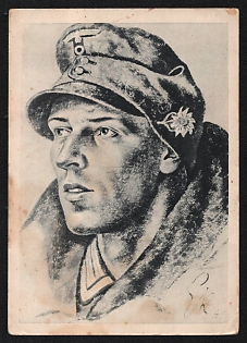 1943 'German Military' Army Military Person Nazi Propaganda Postcard