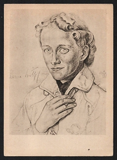 1933-1945 'Captain Hanna Reitsch, Awarded the Iron Cross' Army Military Person Nazi Propaganda Postcard