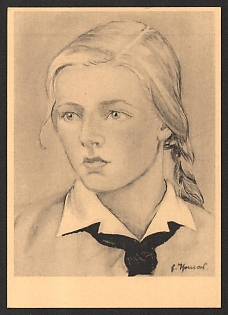 1933-1945 'Picture on the Bdm by Eva Thomas' Nazi Propaganda Postcard