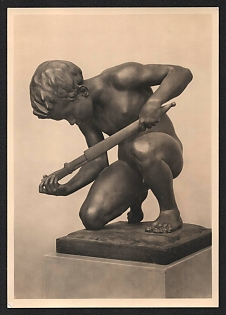 1933-1945 'Munich. House of German Art, Hias Lauterbacher' Art Nazi Propaganda Postcard