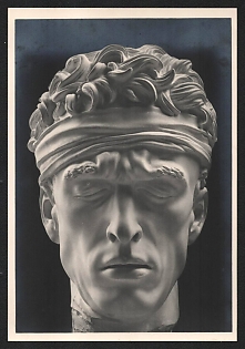 1933-1945 'Wounded Man' Art Nazi Propaganda Postcard