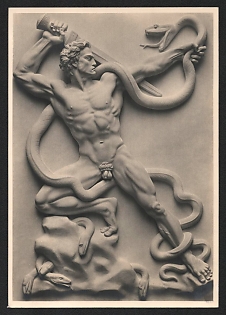 1933-1945 'Munich. House of German Art, Arno Breker' Art Nazi Propaganda Postcard