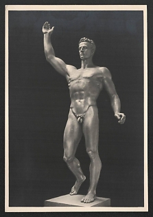 1933-1945 'The Herald' Art Nazi Propaganda Postcard