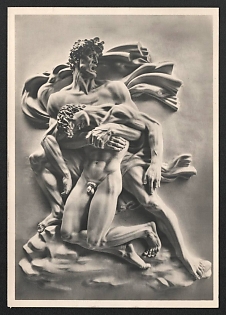 1933-1945 'Comrades' Art Nazi Propaganda Postcard