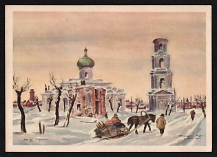 1933-1945 'Old Church (Godless Museum) in Staraya Russa' Art Nazi Propaganda Postcard