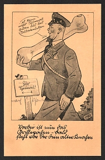 1933-1945 'The Tedious Handling is Over Now – Soon Your Old Bone Will Be in Front of You' Caricature Nazi Propaganda Postcard