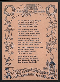 1933-1945 'Genuine Stonsdorfer Bitter, the Original Quality from 1810' Caricature Nazi Propaganda Postcard