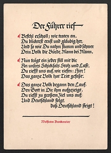 1933-1945 'The Fuhrer Called' Nazi Propaganda Postcard