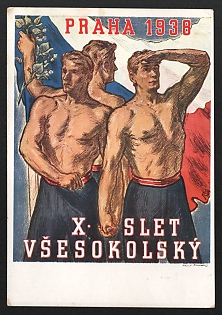 1938 Czechoslovakia 'Prague 1938 Vsesokolsky Rally' Czechoslovakia World War II Propaganda Postcard