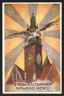 1939 'Happy New Year' German Fieldpost using Poland Propaganda Postcard, Rare