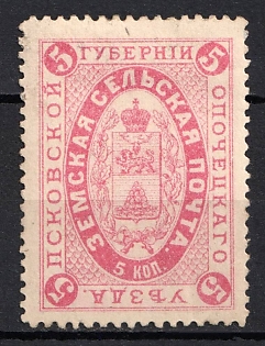 1883 5k Opochka Zemstvo, Russia