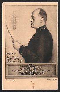 1931 'Ter Aspen at Afsen Bunk Mundi Rome, Meggu 125-III' Italy Fascist Nazi Propaganda WWII