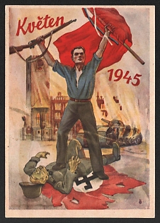 1945 Hungary, Pro-Soviet Propaganda, 'May 1945' Postcard WWII
