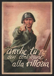 1933-1945 'You Too Must Contribute to the Victory' Italy Fascist Nazi Propaganda WWII