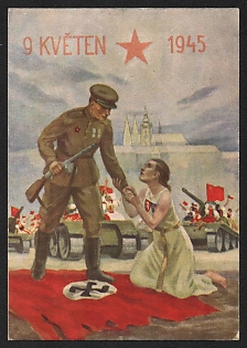 1945 Hungary, Pro-Soviet Propaganda, '9 May 1945' Postcard WWII