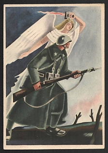 1933-1945 'Military' Type II, Italy Fascist Nazi Propaganda WWII