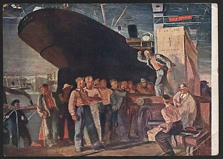 1941 'Art Exhibition 15 Years of the Army' Russia Propaganda Postcard used by Nazi Germany, Rare