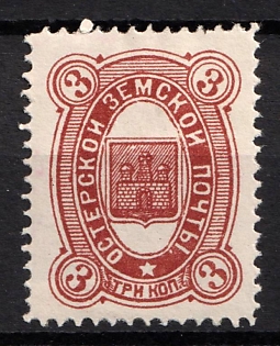 1885-86 3k Oster Zemstvo, Russia