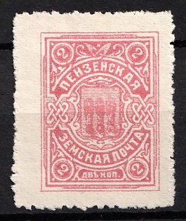 1911 2k Penza Zemstvo, Russia