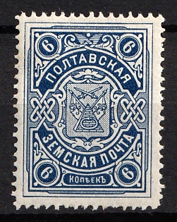 1912 6k Poltava Zemstvo, Russia