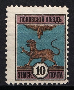 1892 10k Pskov Zemstvo, Russia