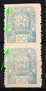1945 20f Carpatho-Ukraine, Pair (MISSING + Blind Perforation)
