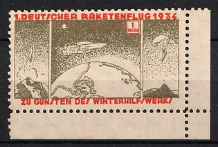 1934 1m 'Winter Relief Start Hexentanzplatz', Germany, Gerhard Zucker Pioneer Rocket Mail (Corner Margin)