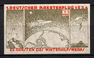 1934 1m 'Winter Relief Start Hexentanzplatz', Germany, Gerhard Zucker Pioneer Rocket Mail (Imperforate)
