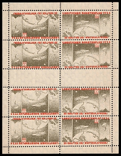 1934 1m 'Winter Relief Start Hexentanzplatz', Germany, Gerhard Zucker Pioneer Rocket Mail, Gutter-Block Tete-beche