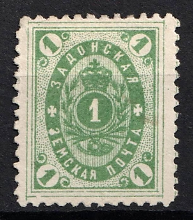 1899 1k Zadonsk Zemstvo, Russia