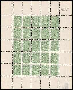 1902-16 3k Zolotonosha Zemstvo, Russia, Full Sheet