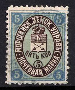 1891 5k Morshansk Zemstvo, Russia