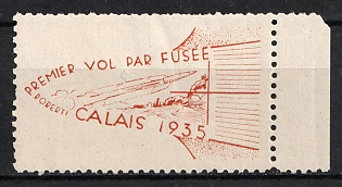 1935 Calais, France, Charles Roberti First Flight Rocket Mail (Margin)