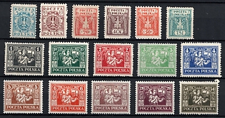 1922 Joining of Eastern Upper Silesia, Poland, Regular Issue (Full Set)