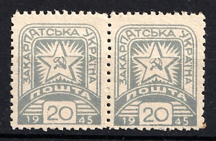 1945 20f Carpatho-Ukraine, Pair